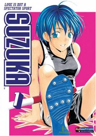 Anime Suzuka / 涼風