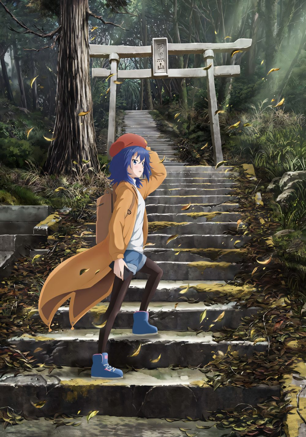 Zatsu Tabi - That's Journey - Anime Wiosna 2025 - rascal.pl