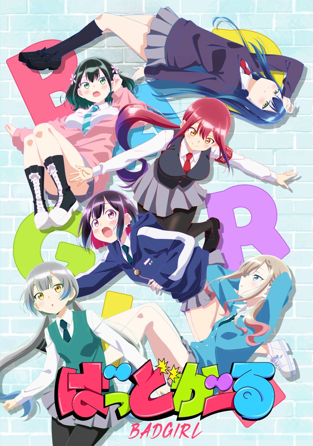 Bad Girl - Anime Lato 2025