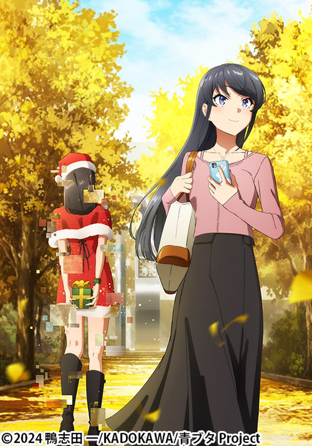 Seishun Buta Yarou wa Santa Claus no Yume wo Minai - Anime Lato 2025