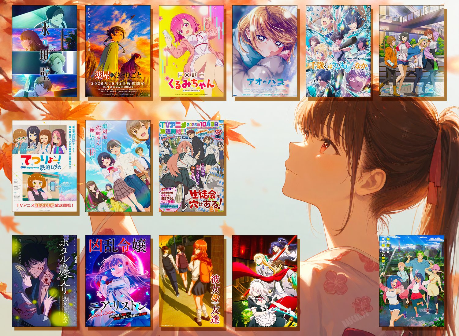 Seriale Anime Jesień 2026 Anime Jesień 2026 recenzje