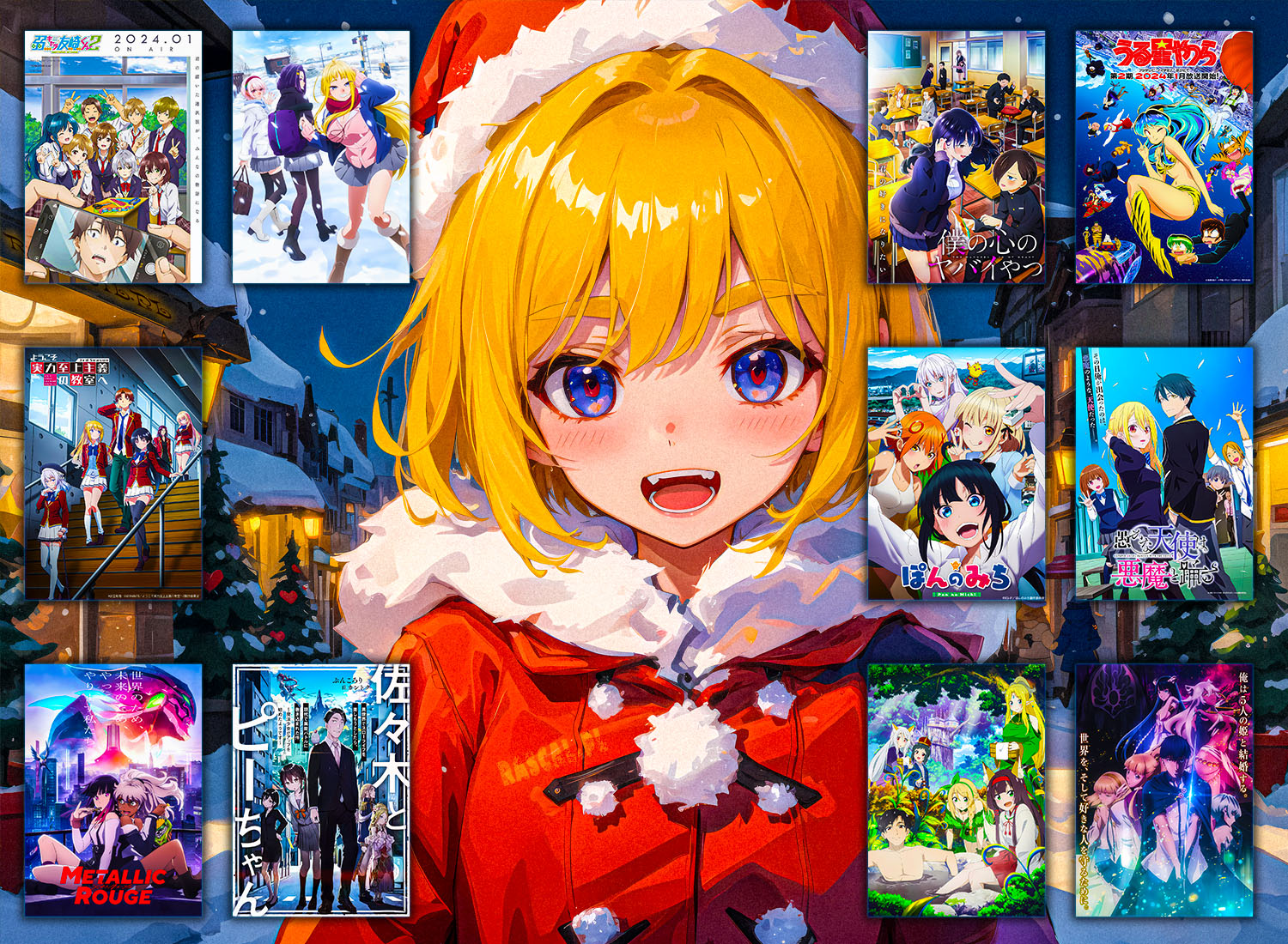 The Best Anime Winter 2024 Series That I Recommend Rascal Blog