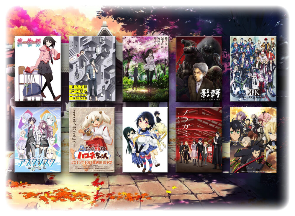 Seriale anime jesień 2015, które polecam.