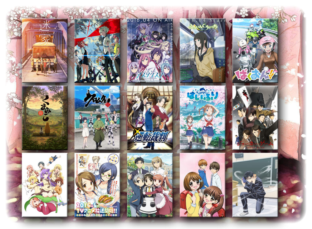 Seriale anime wiosna 2016, które polecam.