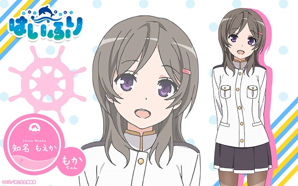 China-Moeka - Anime Haifuri - design postaci