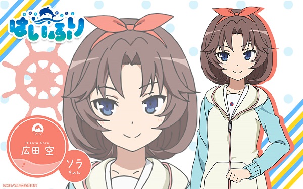 Hirota-Sora - Anime Haifuri - design postaci