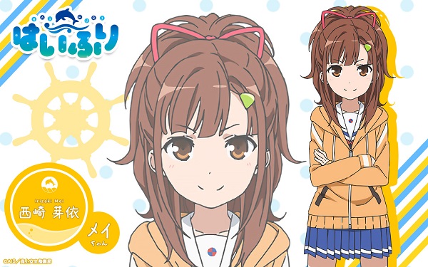 Irizaki-Mei - Anime Haifuri - design postaci