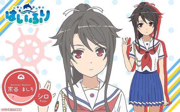 Munetani-Mashiro - Anime Haifuri - design postaci