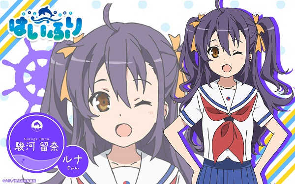 Suruga-Runa - Anime Haifuri - design postaci
