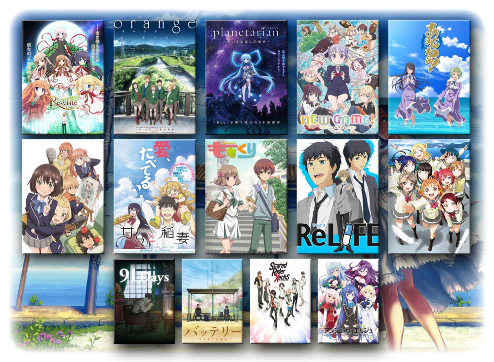 Seriale anime lato 2016, które polecam.