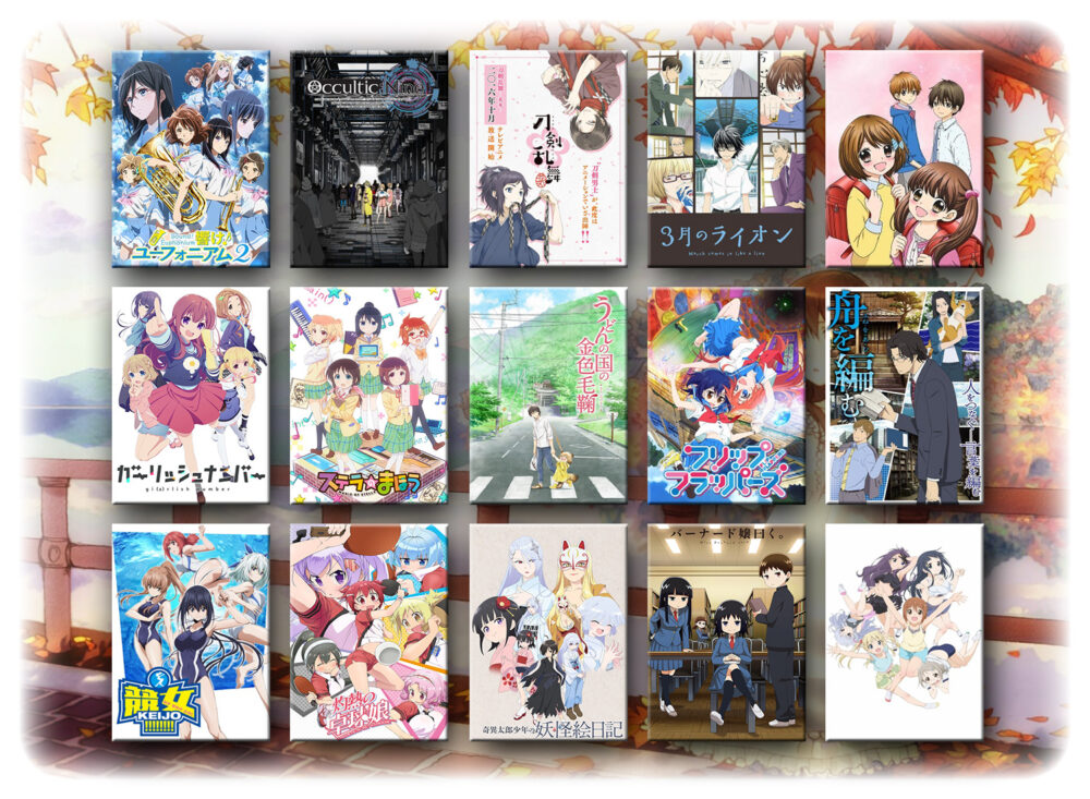 Seriale anime jesień 2016, które polecam.