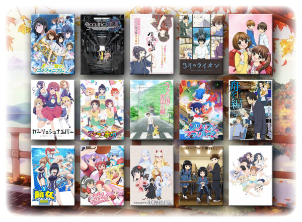 Seriale anime jesień 2016