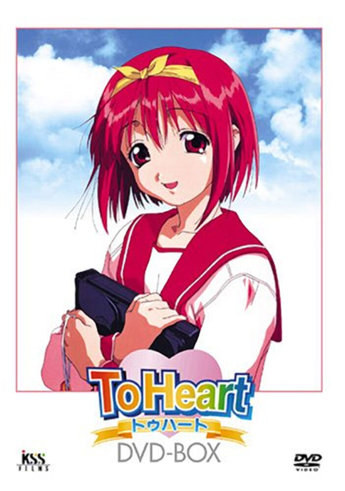 To Heart (1999-2012)