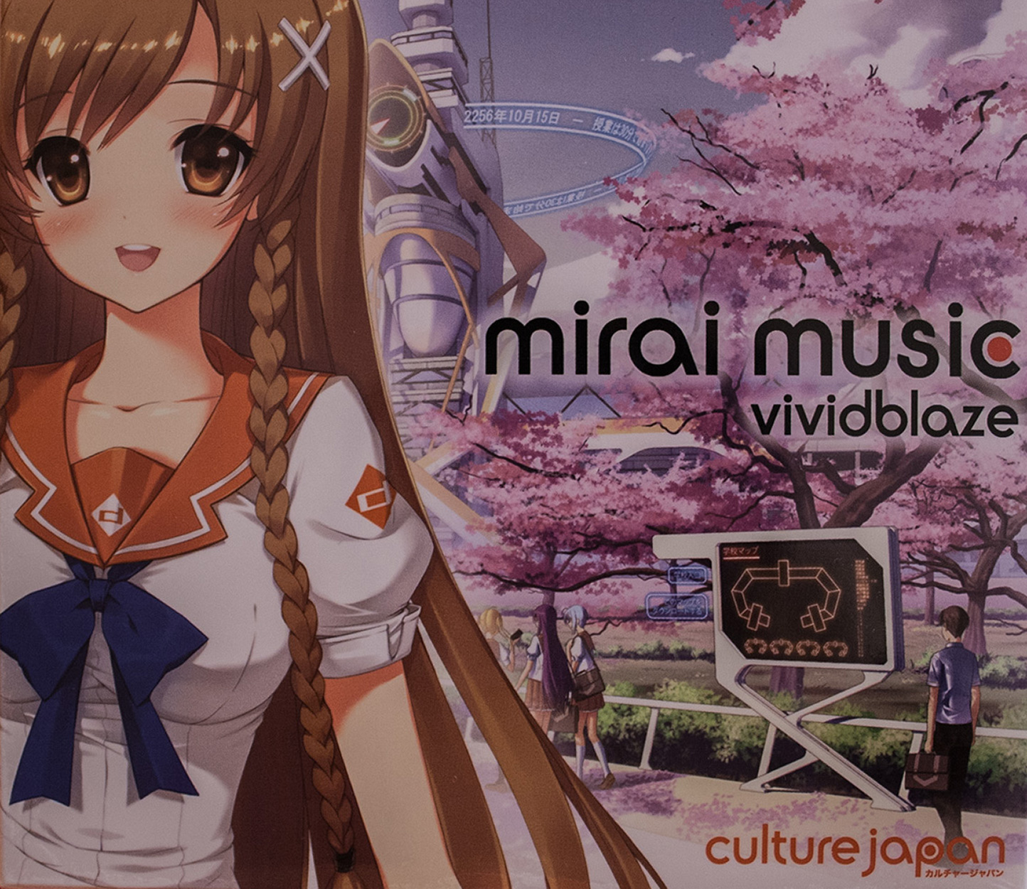 vividblaze – Mirai Music (2012)