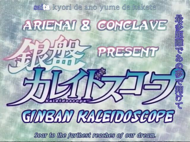 Ginban Kaleidoscope - recenzja anime - rascal.pl