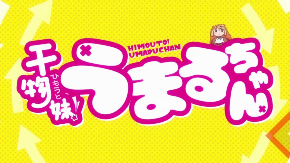 Himouto! Umaru-chan - recenzja anime - rascal.pl