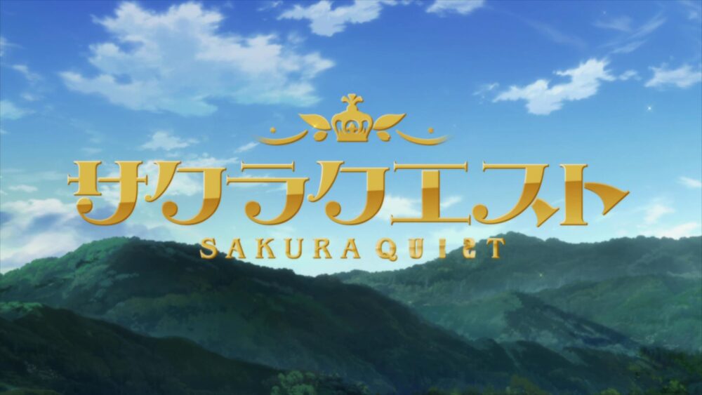 Sakura Quest - recenzja anime - rascal.pl