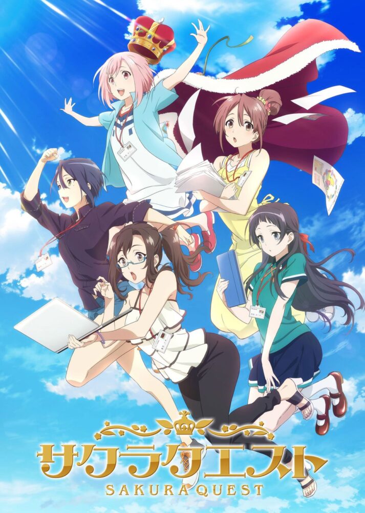 Sakura Quest (2017)