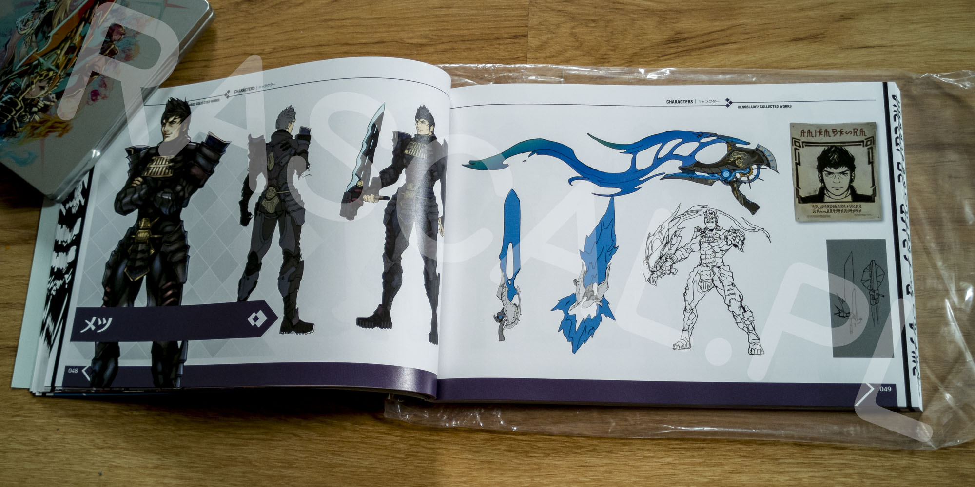 Xenoblade Chronicles 2 Collectors Edition Artbook - 11 - Metsu