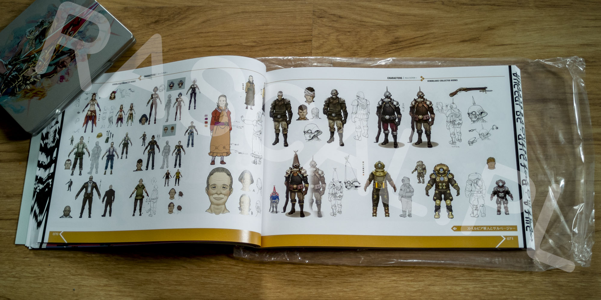 Xenoblade Chronicles 2 Collectors Edition Artbook - 13