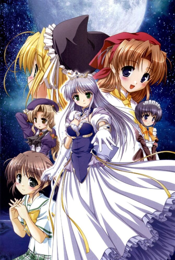 Yoake Mae yori Ruriiro na: Crescent Love / 夜明け前より瑠璃色な -Crescent Love- (2006)