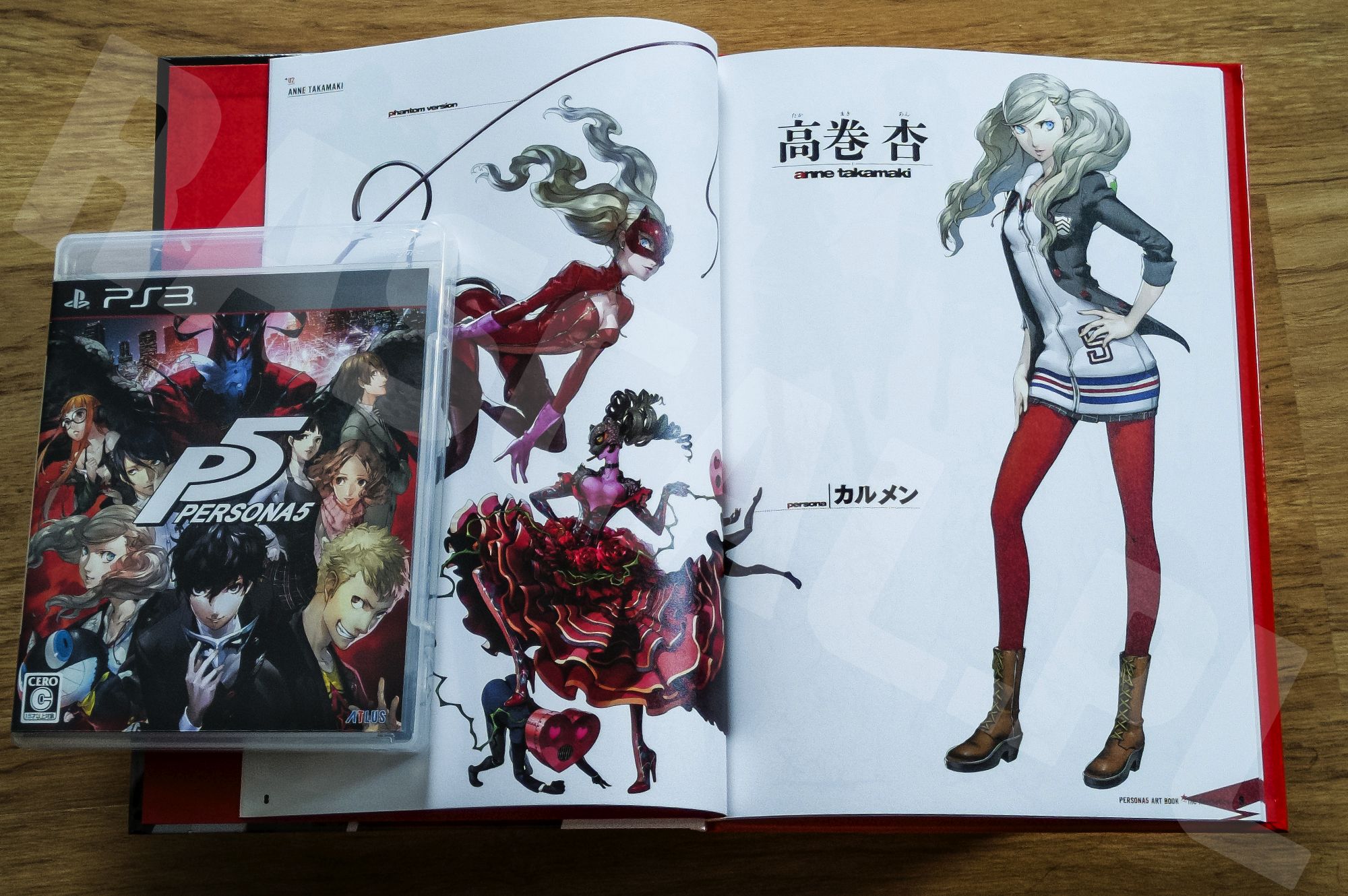 Persona 5 Collectors Edition - Artbook - 04 - Takamiaki An