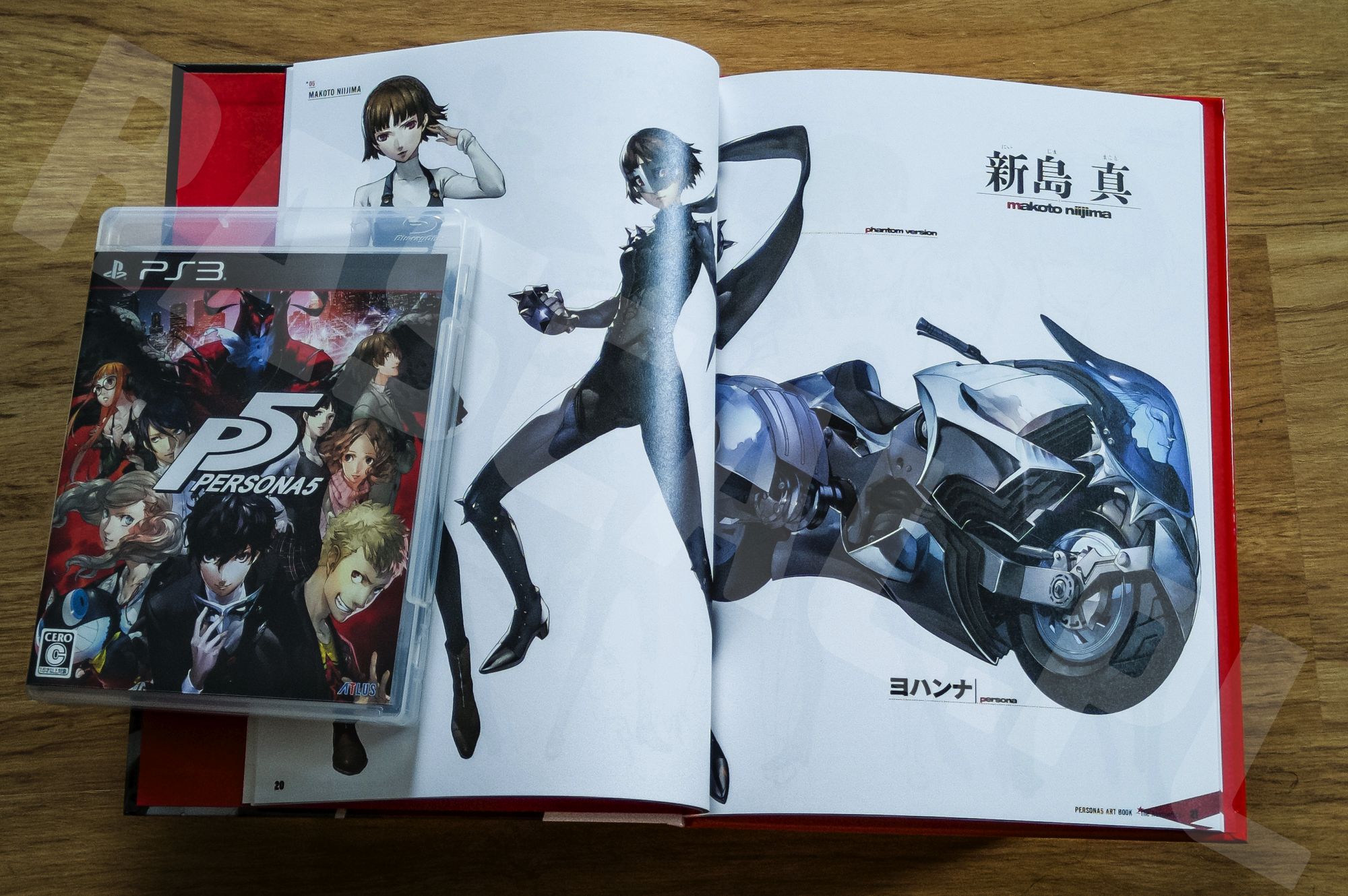 Persona 5 Collectors Edition - Artbook - 07 - Niijima Makoto