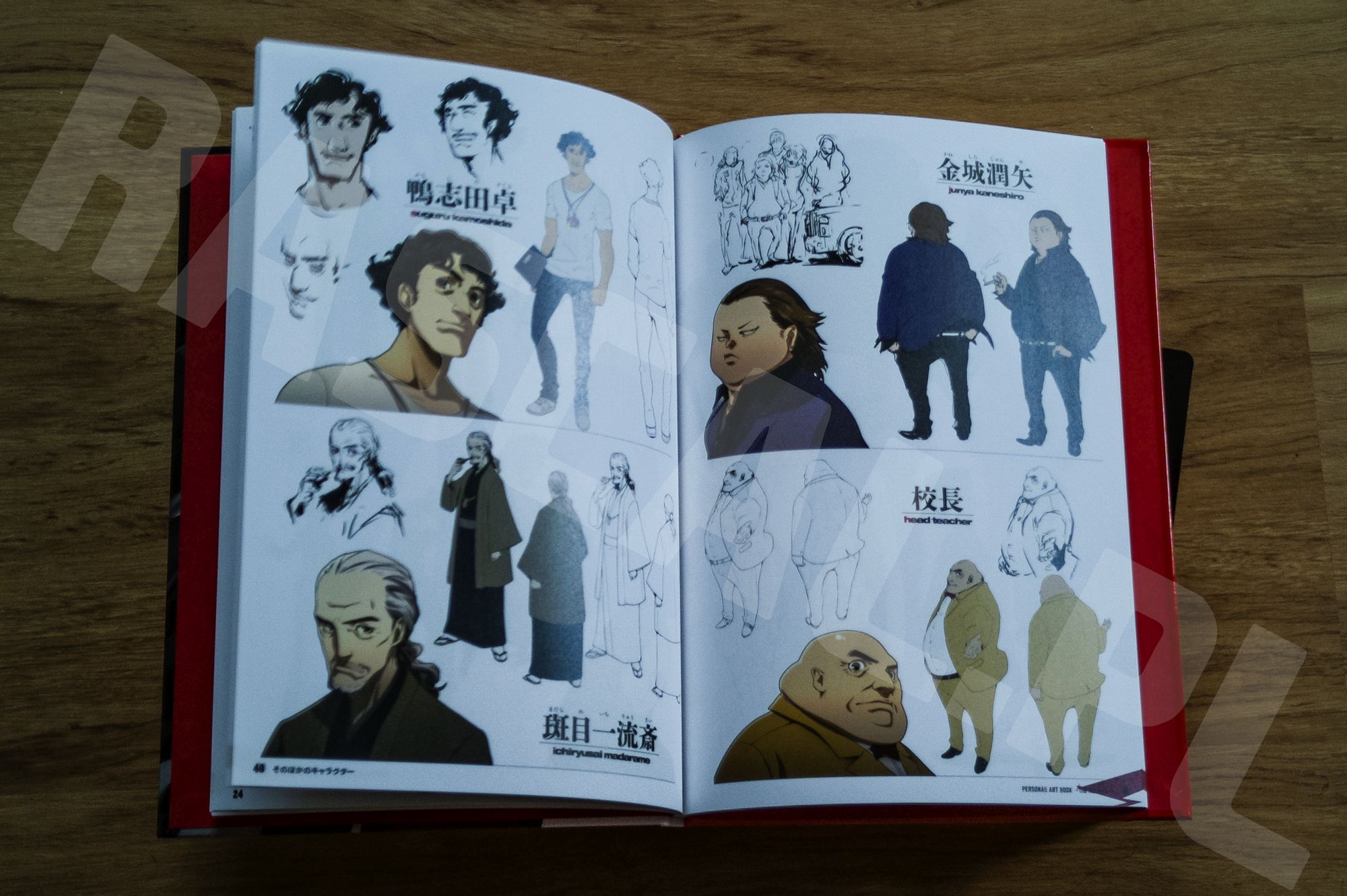 Persona 5 Collectors Edition - Artbook - 12 - czarne charaktery
