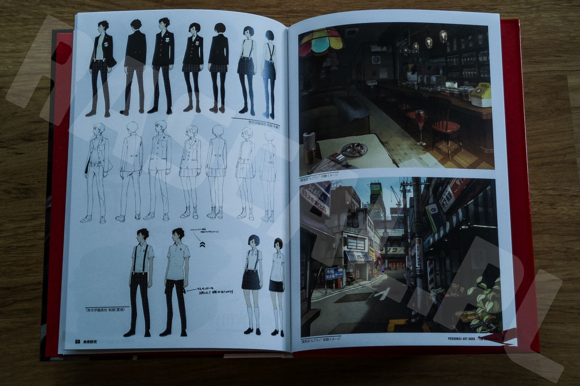 Persona 5 Collectors Edition - Artbook - 17 - Lokacje