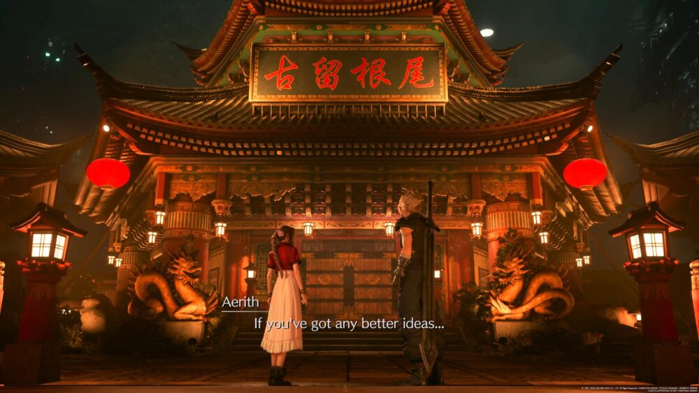 Final Fantasy VII Remake (2020) - Recenzja Gry - rascal.pl
