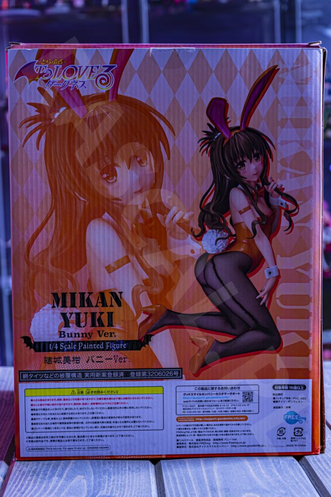Yuuki Mikan – B-style 1/4 – To LOVE-Ru (FREEing, 2018)