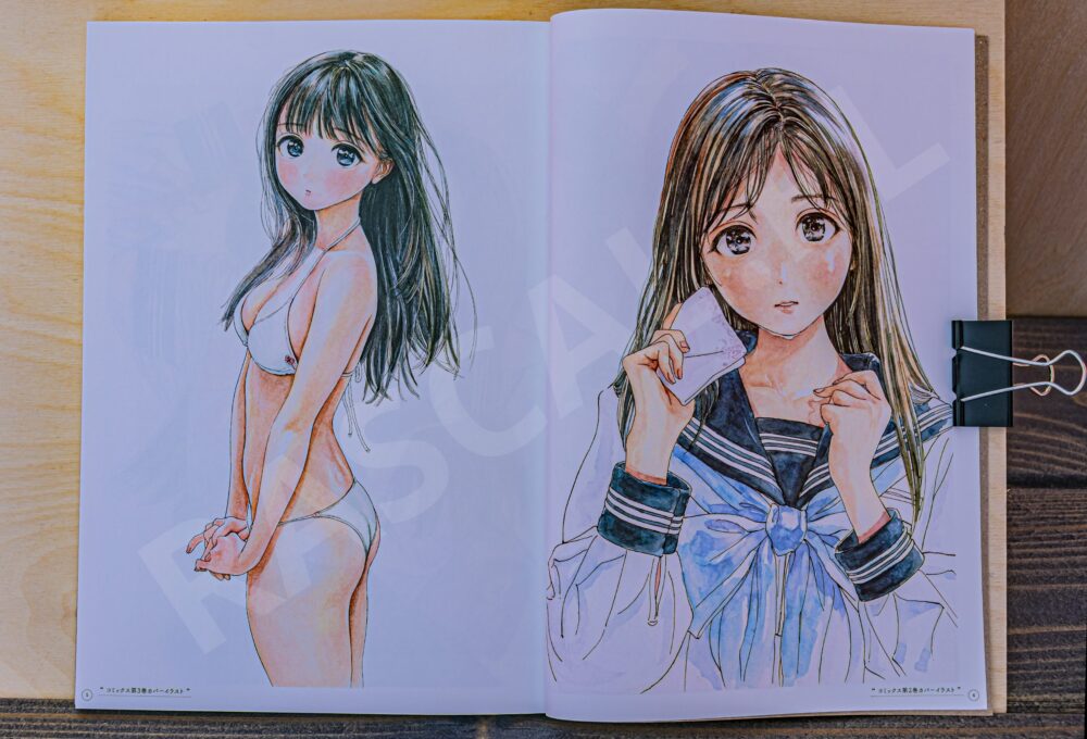 Hiro Illust Shuu: Akebi-chan Made no Ashioto - recenzja artbooka - rascal.pl