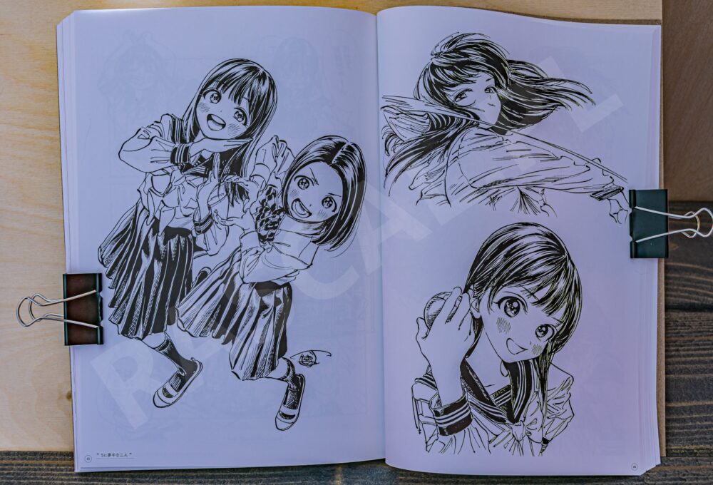 Hiro Illust Shuu: Akebi-chan Made no Ashioto - recenzja artbooka - rascal.pl