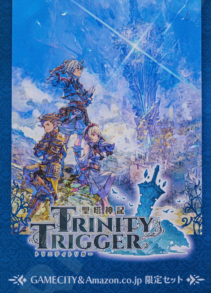 Trinity Trigger Collector’s Edition (Nintendo Switch, 2022)