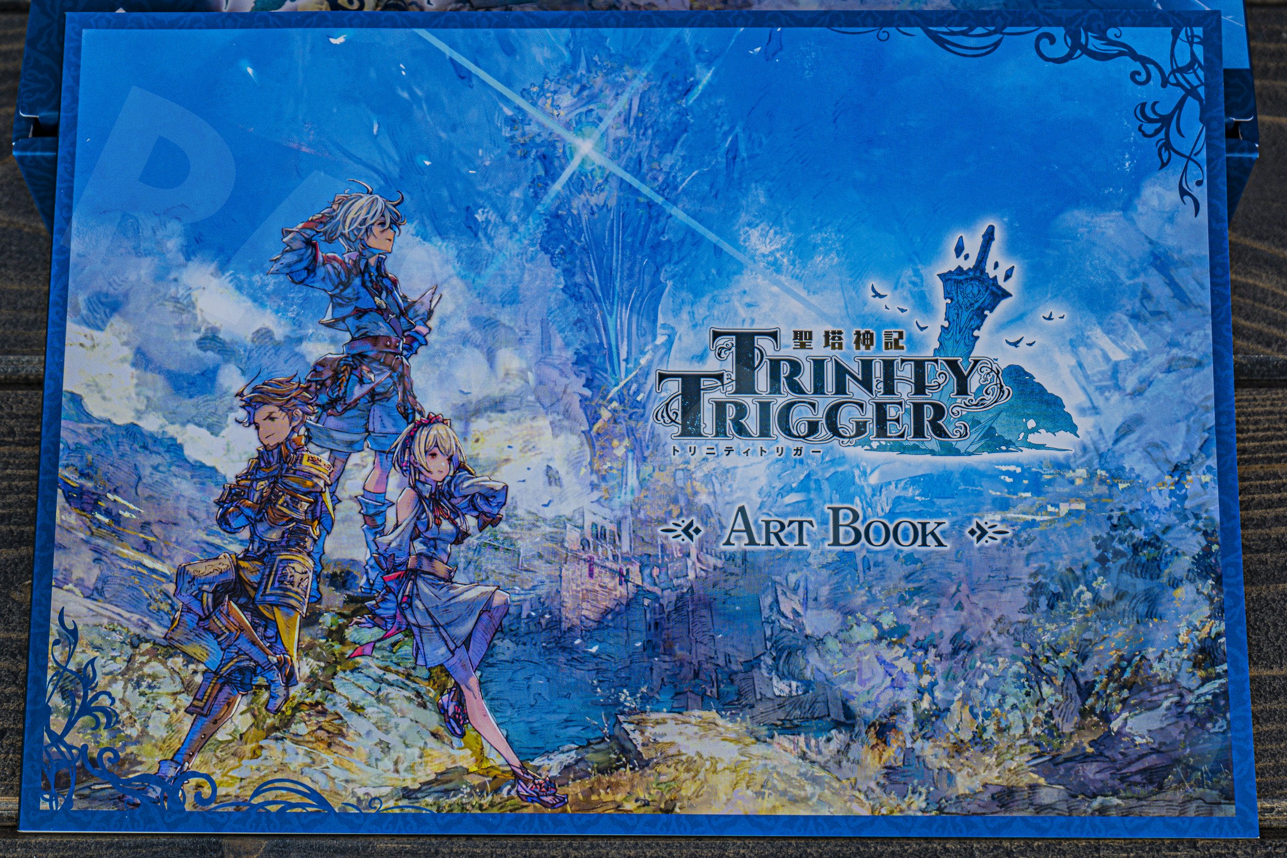 Trinity Trigger Collector's Edition (Three Rings, FuRyu, 2022) - artbook