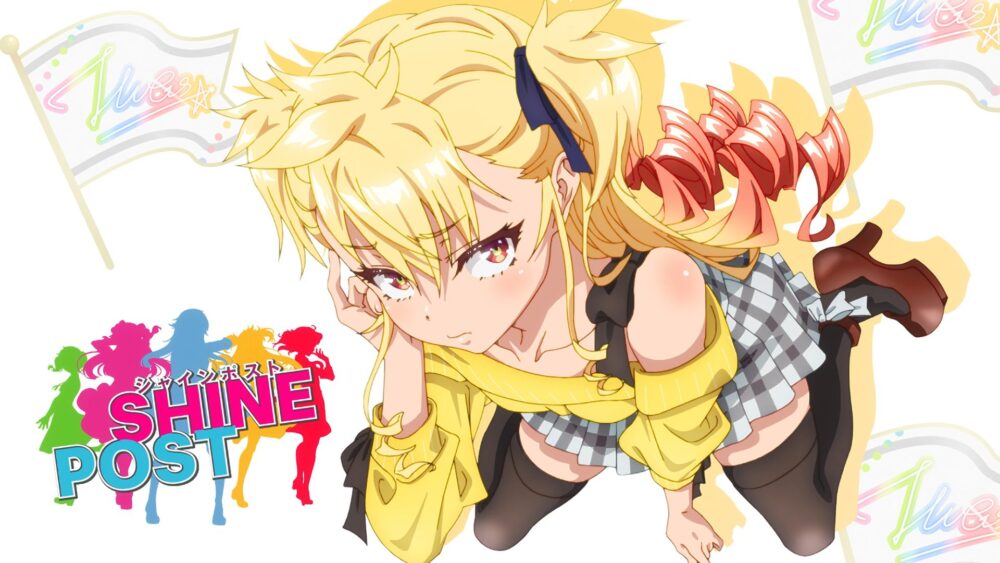 Shine Post (2022) - Recenzja anime - rascal.pl