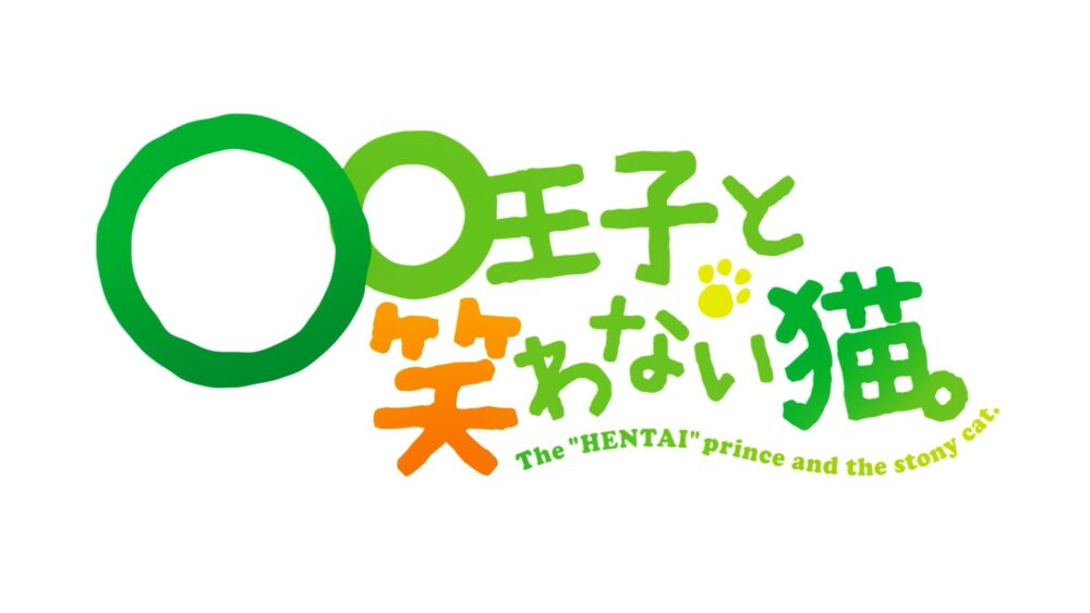 Hentai Ouji to Warawanai Neko. (2013) - recenzja anime - rascal.pl