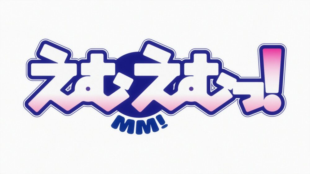 MM! (2010) - recenzja anime - rascal.pl