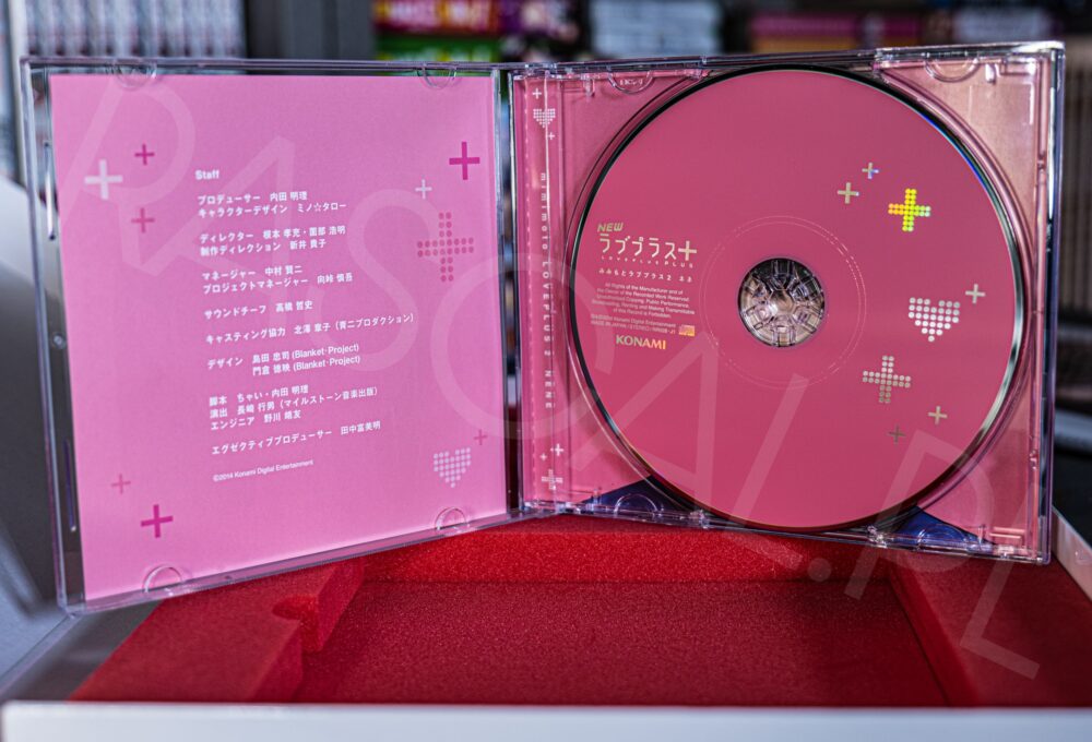 New Love Plus+ 3DS LL Nene Deluxe Set (Konami, 2014) - recenzja - rascal.pl