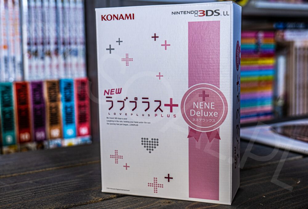 New Love Plus+ 3DS LL Nene Deluxe Set (Konami 2014) Review - rascal.pl