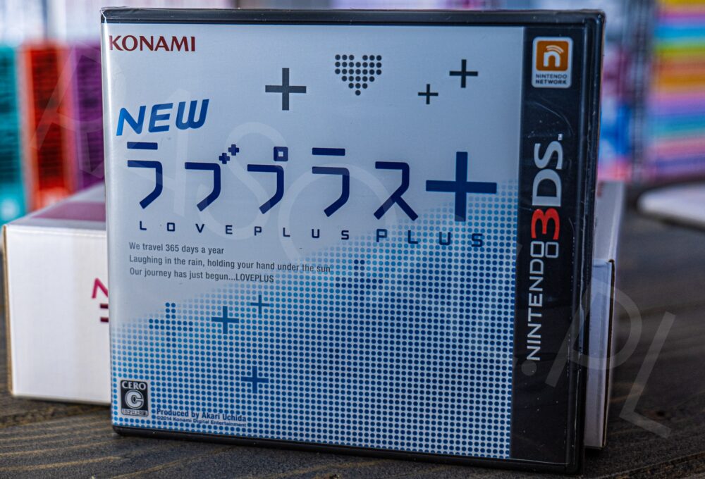 New Love Plus+ 3DS LL Nene Deluxe Set (Konami 2014) Review - rascal.pl