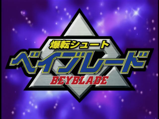 Bakuten Shoot Beyblade - anime review - rascal.pl