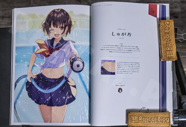 Kantoku - Sailor Fuku no Mannaka (Wani, 2019) - recenzja artbooka - rascal.pl