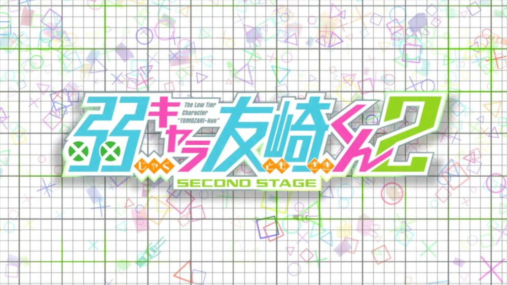 Jaku-Chara Tomozaki-kun 2nd Stage - recenzja anime zima 2024 - rascal.pl
