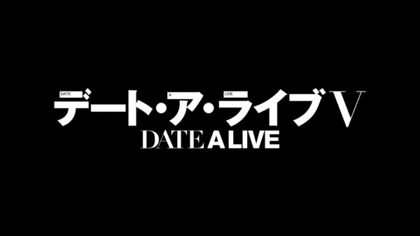 Date a Live V - recenzja anime wiosna 2024 - rascal.pl