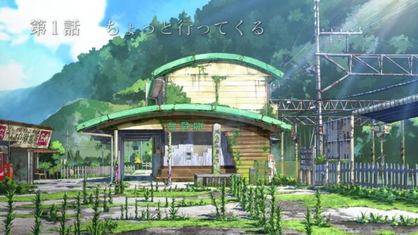Shuumatsu Train Doko e Iku - Recenzja Anime Wiosna 2024 - rascal.pl