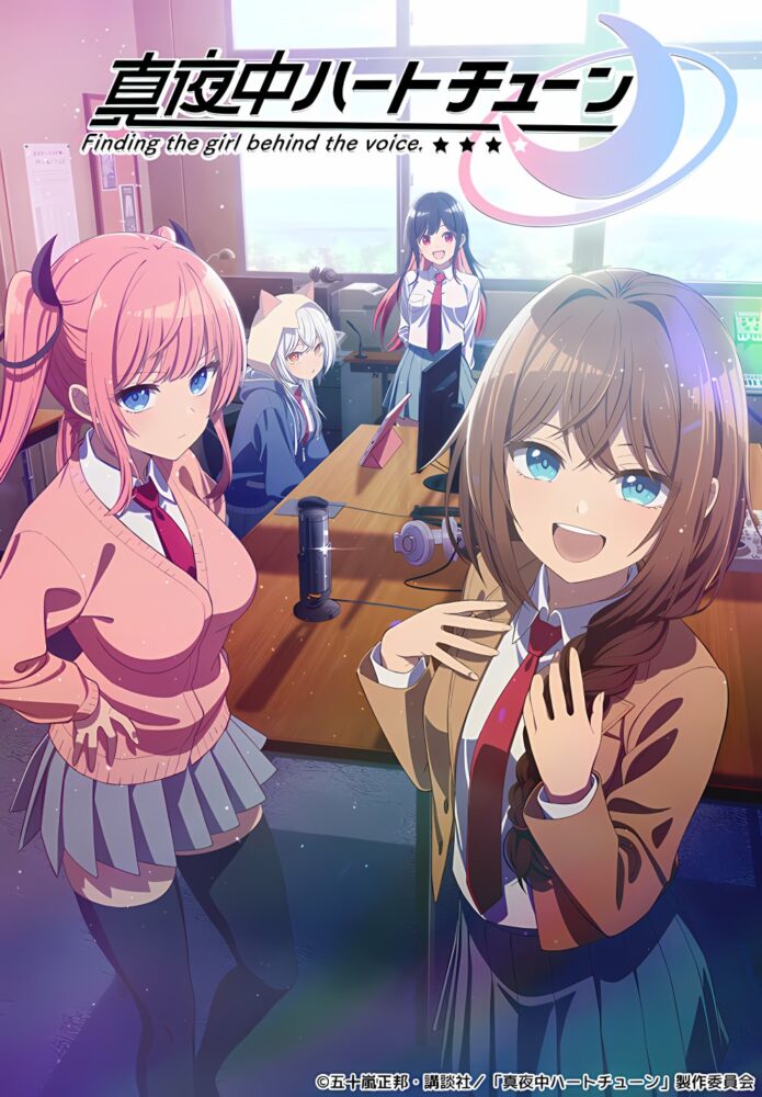 Mayonaka Heart Tune (2026)